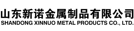 怀仁隧道注浆管|怀仁钢花管|怀仁超前小导管|怀仁无缝注浆管|怀仁注浆钢花管|怀仁中空注浆锚杆|怀仁隧道管棚管