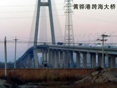 怀仁注浆管小导管管棚管应用案例
