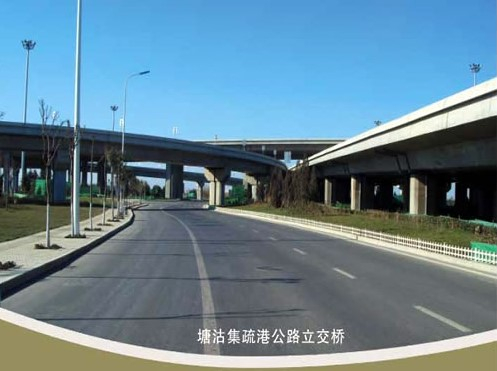 怀仁案例展示